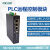 PLC远程控制模块远程下载模块PLC远程通讯模块远程调试模块4G串口 深灰色 R1000-4G 加配RS232