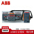 ABB直供DPT160-CB010 R125 3P DPT-CB010/011双电源自动转换开关