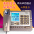中诺G026座机办公电话家用座式插线电话机来显大屏幕报号黑名单 G035黑色(带五组快捷拨号)