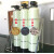 工业水处理罐 活性炭石英砂树脂罐 锰砂过滤器容鑫泰玻璃钢罐 200*450(0817)