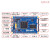 32F407ZGT6 ARM开发板小型板核心板STM32F4单片机 焊接排针+DAP普速仿真器