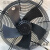 散热器制冷螺杆式空压机定制风机冷库总成冷冻干燥机风扇适用吸风 扇叶直径300B吹风