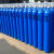 工业氧气瓶40升4L5L8L10L15L无缝钢瓶小氩气氮气罐氦气二氧化碳 二氧化碳4L(空瓶) other