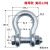 弓型卸扣U型环D形马蹄扣吊环吊装锁扣美式卸扣国标卡扣起重吊钩 弓型12吨螺母款