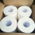 卫洋 WYS-322  酒店单位厕纸卫生纸商用四层大卷纸盘纸单卷450g 一箱12卷装