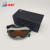 化科 SD-4激光防护眼镜防532 808 980 1064nm眼罩防激光光密度OD4 激光防护眼镜，SD-4(8)
