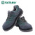 世达(SATA) FF0502-44 休闲款多功能安全鞋保护足趾-44码
