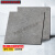 维诺亚地板革水泥地面直接铺亮面地板贴亮光PVC自粘地板革加厚耐磨防滑 80x80品质耐磨1098