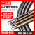 德东铝塑管弹簧弯管器电工pvc20线管25手动长弯簧神器地暖弯电线 重型(16MM/3分B型管)弯管直径12.