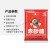 康创优品北京发货二商集团赤砂糖500克老北京特产赤砂糖 精制绵白糖500克*3袋