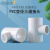 定制佳品PVC变径塑料异径接头三通水管配件给水管50转25变20 议价 90*6m白色