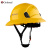Golmud 安全帽工地 透气 abs头盔 领导防砸防撞 工程帽子 GM732 黄色