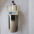 适用油水分离器过虑器排水器AW3000AL3000AW4000AL40气源调处理器 单杯油雾器AL400004