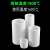 书弗（Shufu）圆柱形刚玉坩埚99氧化铝直筒瓷舟管式马弗炉耐高温1600规格二 180x170mm(3600ml) 