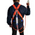 全身五点式安全带高空作业户外保险带电工耐磨缓冲包安全绳双挂钩 单小钩18米缓冲包
