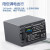 奥德盛（ODSX） 索尼 SONY HCR SR70 HC85 摄像机 NP-FP90 电池 充电器 两电套装 （电池X2） DCR-DVD705E
