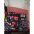 空气能热泵控制器SHXK-814G单主板SHCW-814G1/LK 十套一起