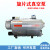 欧格达国产旋片式真空泵油泵XD040系列包装机小型抽气工业用真空泵 XD-202 380V 5.5kw+油/+过滤器
