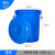 艾科堡大号圆桶加厚塑料水桶工业储水圆桶餐厅厨房泔水桶大号垃圾桶蓝色 160L 带桶盖