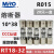 定制MRO茗熔RT18-32熔断器10*38 R015 0.5A-3陶瓷保险丝管500V 69 10A