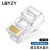 LBYZY 超五类镀金高品质水晶头 RJ45纯铜网线接头 非屏蔽网络线缆连接头100个/盒