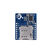 普霖乐 GA6-B mini GPRS/GSM模块 A6 短信/语音开发板 无线 超SIM800L