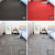 新特丽 办公室地毯（50*50cm/片）PVC底 商用大面积拼接方块防滑耐脏写字楼单位工厂台球厅酒店地垫 纯色01+03+04