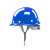 定制适用于SR工地国标加厚施工头盔钢安全生产工作帽 蓝色ABS旋钮