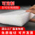 白色EPE珍珠棉隔热泡沫板快递包装打包填充物 硬海绵大块厚塑料垫 白色 长50厘米*宽50厘米*6厘米(厚)