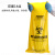 黄色加厚大号防化垃圾袋实验室废弃物收集袋有害生物化学危险品处 防化垃圾袋85*120cm1包(25个)