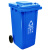 YY240G 户外环卫分类垃圾桶物业大号垃圾箱果皮桶 蓝色可回收物 带轮100L