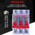 定制适用透明款式上海人民漏电开关保护器空开总电闸空开防触电漏 1P+N漏电保护器(透明) 63A