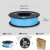 CooBeen蓝极光PETG高韧性1.75mm/1KG 3D打印耗材整齐排线厂家直销 PETG 1KG 红色