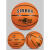 SMVP3-4-5-7号儿童篮球幼儿园小学生球操水泥地室外活动耐磨橡胶篮球 3号SD纯橘色橡胶球+气筒球针网 其他