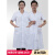 化学实验白大褂实验服学生服男女同款长短袖医生室大码宽松通用工作服松 短袖(薄款) 3XL (190-210斤)
