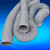 鸣固 ZJ5977高温风管耐温450度夹式伸缩风管耐热风管焊烟管玻纤布阻燃风管（10米1条）51mm