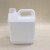 鸣固 ZJ5100清洁吹塑桶PE塑料饮料包装桶化妆品包装桶 1.3L