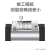 上海内径千分尺接杆式单体50300 600 100mm内圆径测量测微器 50300mm接杆式 可接长