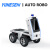 室外轮式无人车自动驾驶智能物流搬运机器人线控底盘零售巡检 AUTO  ROBO