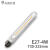 LED灯泡透明柱形灯丝玻璃灯管T30复古300mm长条爱迪生清光灯泡 300mm-4W 红