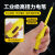 电笔电工验电笔电工专用工具测电笔包胶带磁性高强扭力双用螺丝刀 黄色 一字+十字组合装(各一支)