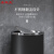 圣极光港式垃圾桶黑色烤漆G7436洗手间垃圾桶立式卫生桶高73cm