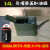 加厚长嘴桶手提加油桶铁桶便携式柴油壶注水桶14L15升转换桶 15升军绿+加油漏斗