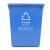 金诗洛 塑料长方形垃圾桶 60L无盖 蓝色 可回收物 环保户外翻盖垃圾桶 KT-344
