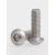 304螺栓平圆头不锈钢内六角螺丝钉头盘头圆杯蘑菇ISO7380M2M5M6M8 M2.5*12(200个)