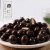 食芳溢澳德斯可可脂原味黑巧克力杏仁夹心巧克力烘焙网红休闲零食 55%甜苦适中 100g