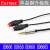 Earmax 适用于森海塞尔HD580 HD600 HD650 HD660 HD660S单晶 耳机线 BNT HD650 普通版
