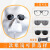 新型电焊氩弧焊牛皮面罩头戴式耳托式防烤脸烧焊工面具 牛皮透明深绿眼镜松紧带