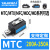 浙江台基可控硅模块MTC/MFC/M/MD大功率单三相双向 MTC200A350A下单备注安数