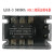 奥佳AJGX-3 D4860A三相交流固态继电器 无触点接触器小型断路开关